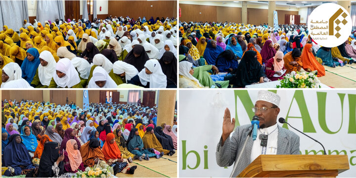 Wanafunzi wa Madrasat Hazrat Zainab (s) Kushiriki Maulid ya Mtume Muhammad (saww) Temeke, Dar es Salaam