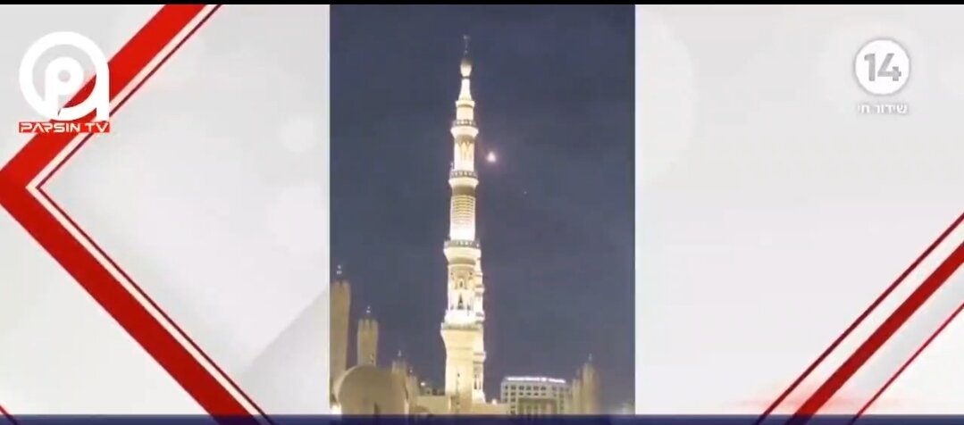 Video| Nakahiya ang pagkatalo ng Saudi