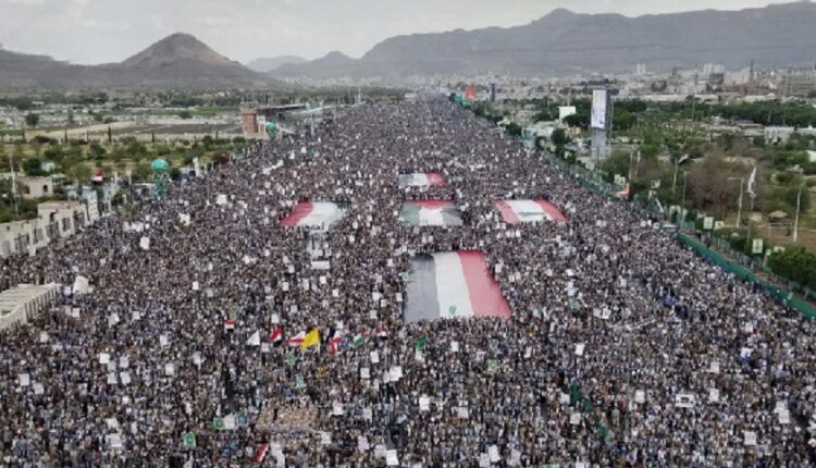 Mass rallies in Sana'a, Yemeni provinces reaffirm support for armed forces