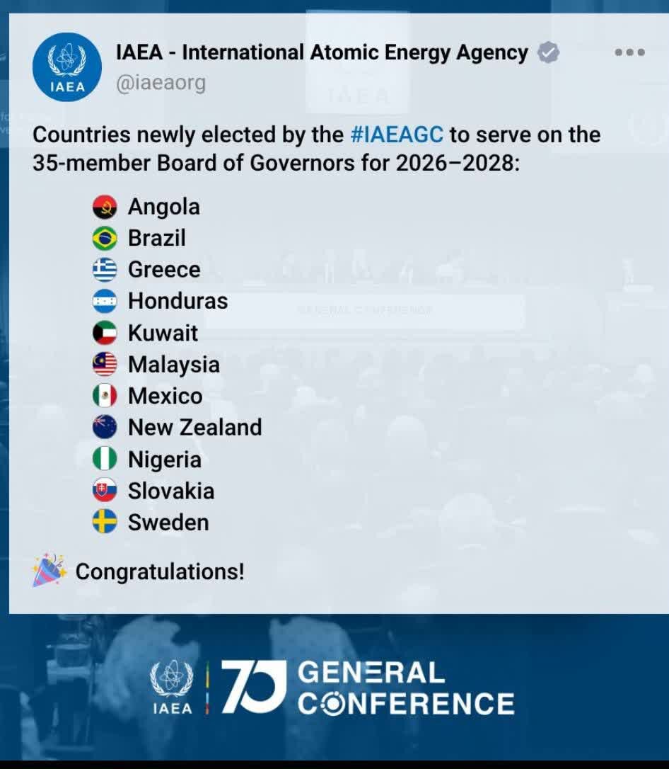 Bagong miyembro ng IAEA