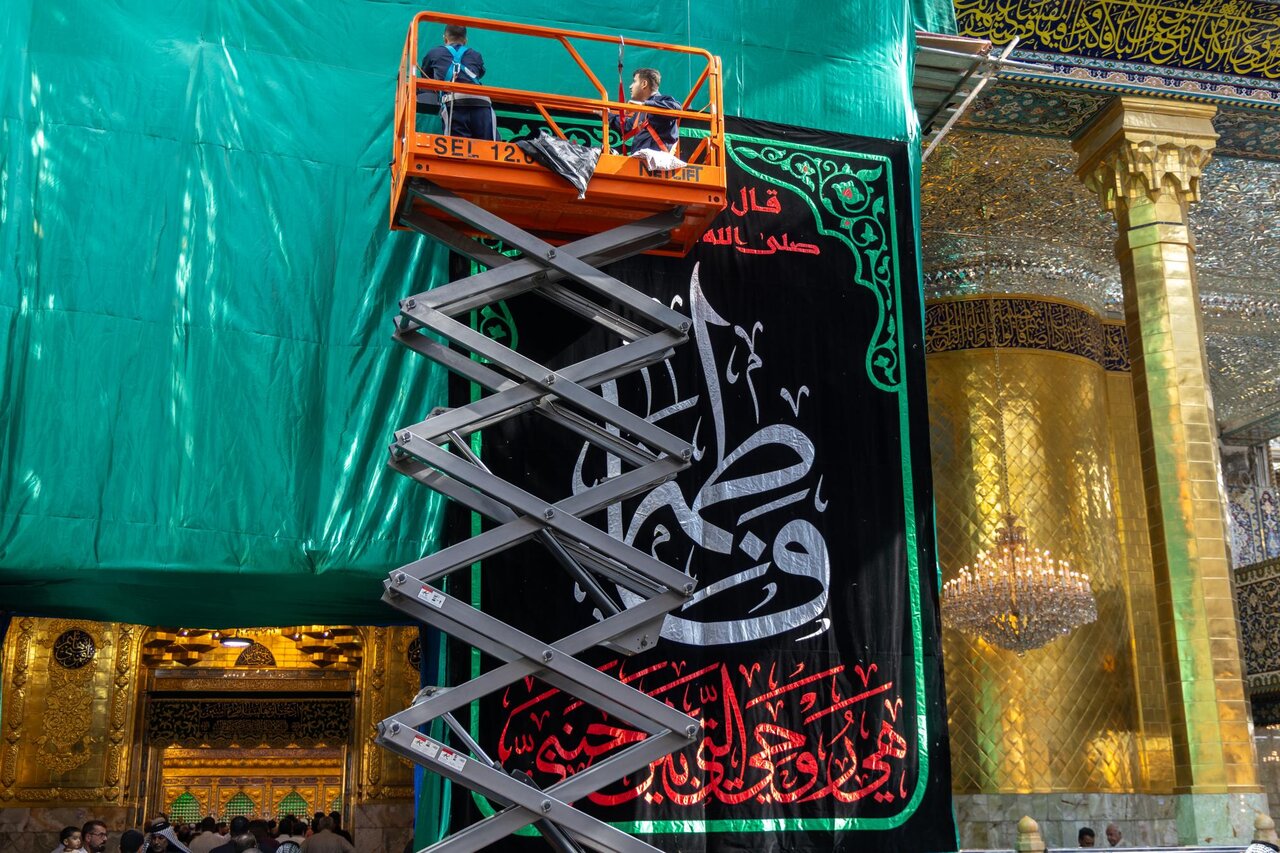 Al-Abbas Shrine spreads banners of mourning on martyrdom of Lady Fatima az-Zahra
