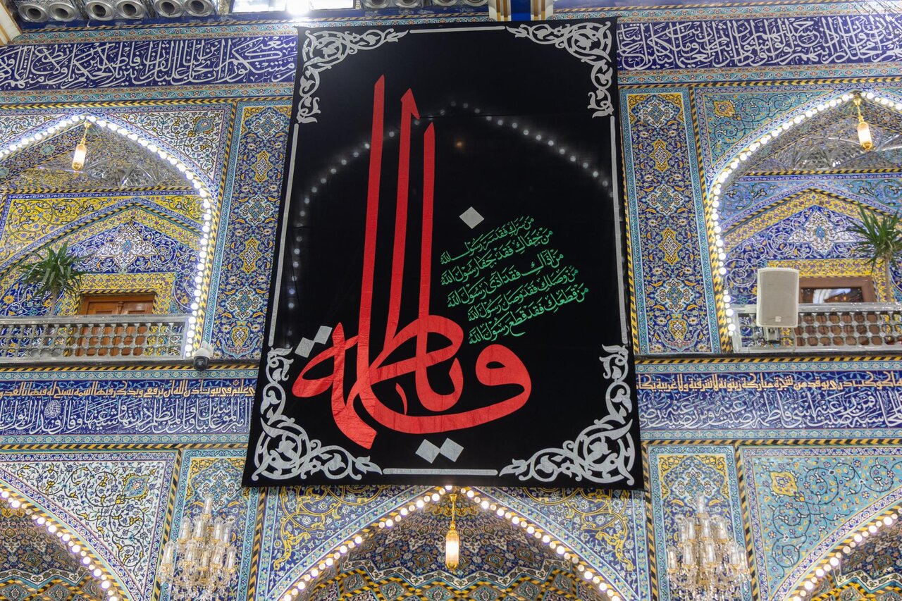 According to first narration; Al-Abbas Shrine spreads banners of mourning on martyrdom of Lady Al-Zahra (+Photos)
