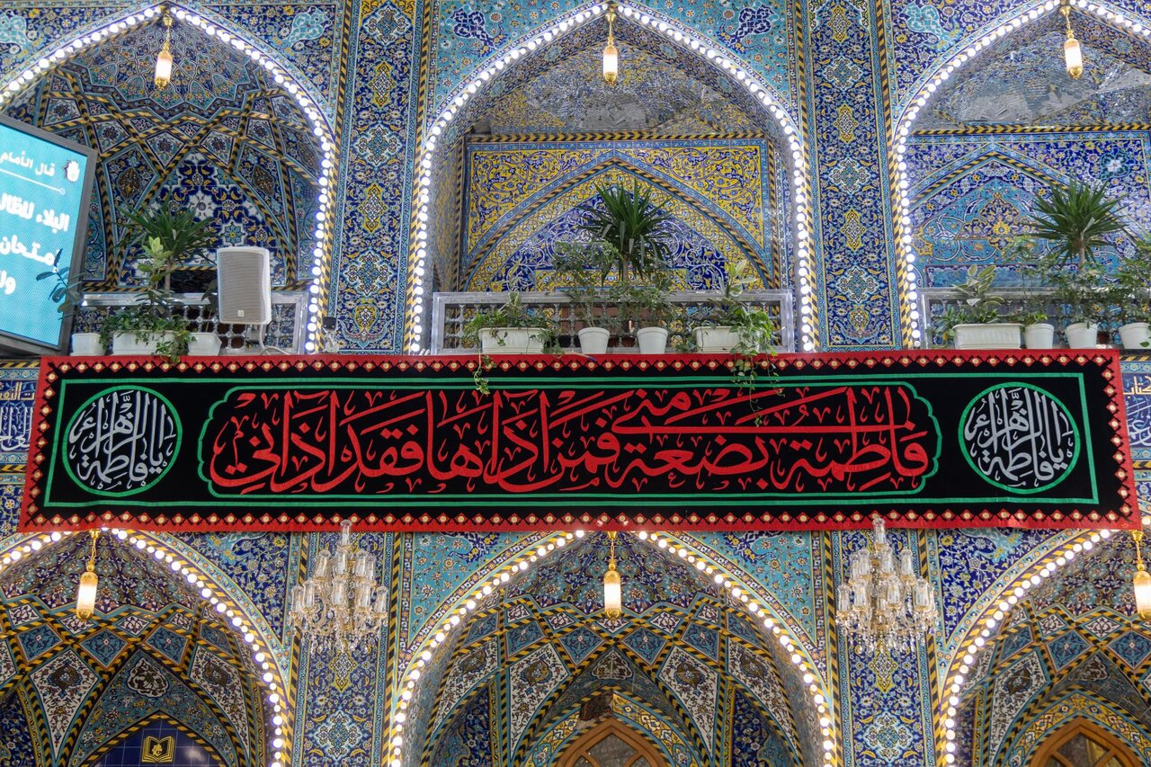 Al-Abbas Shrine spreads banners of mourning on martyrdom of Lady Fatima az-Zahra