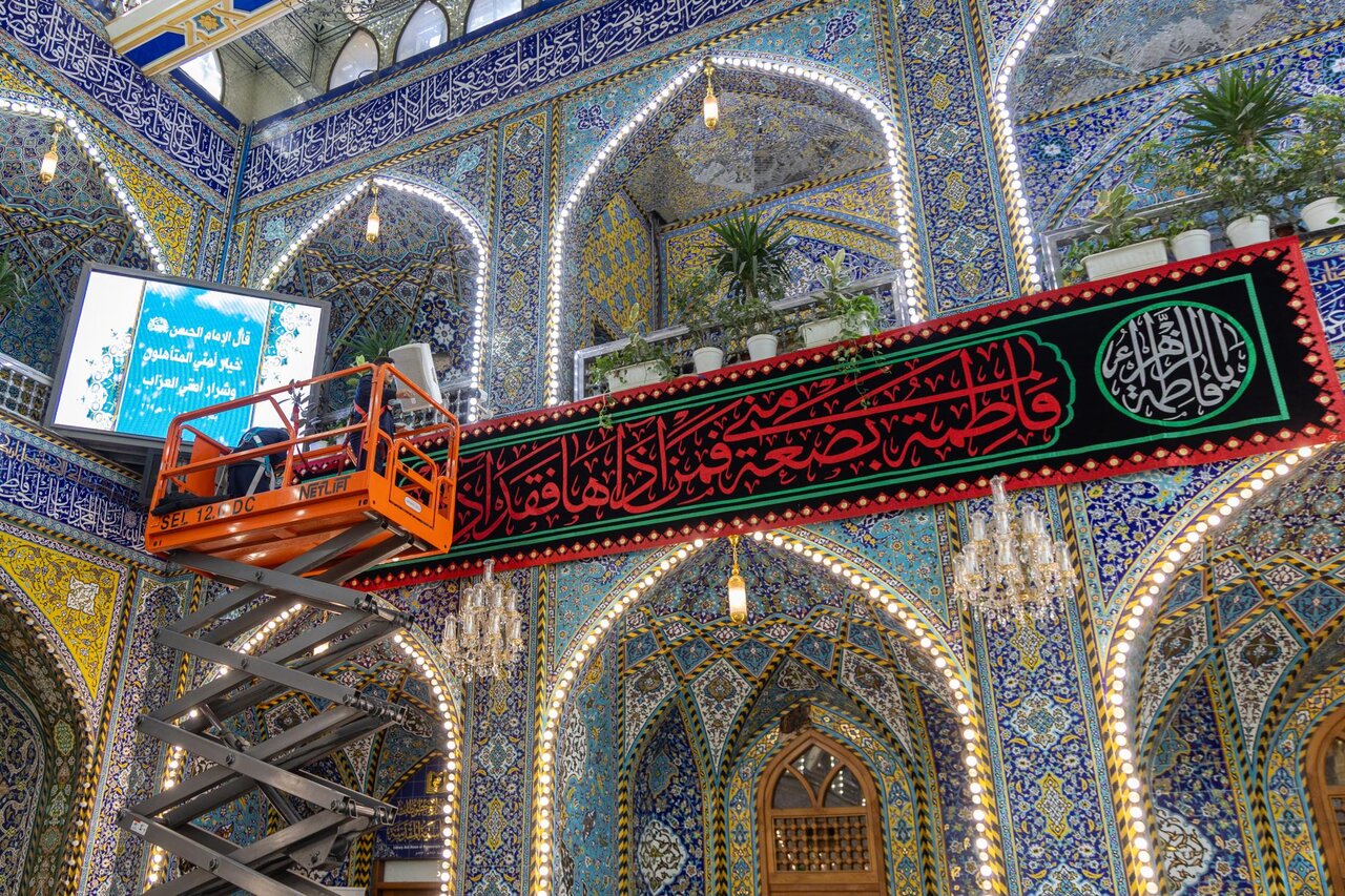 Al-Abbas Shrine spreads banners of mourning on martyrdom of Lady Fatima az-Zahra