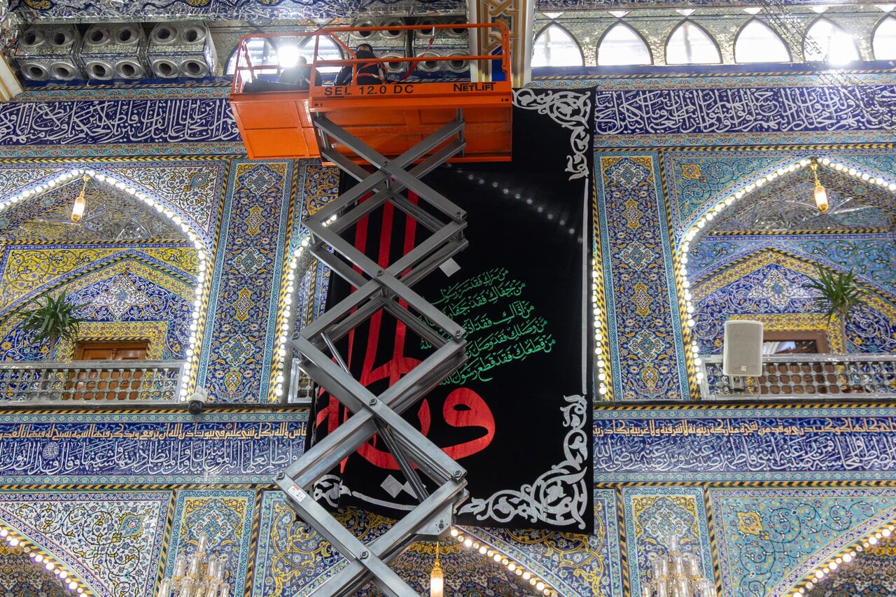 Al-Abbas Shrine spreads banners of mourning on martyrdom of Lady Fatima az-Zahra