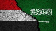 Ensarullah: Suudi Arabistan ABD ve İsrail’e sığındı