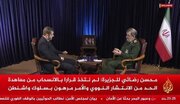 General-mayor Rzayi: Tramp İranla axmaqcasına müharibəyə başladı və indi də axmaqcasına davam edir