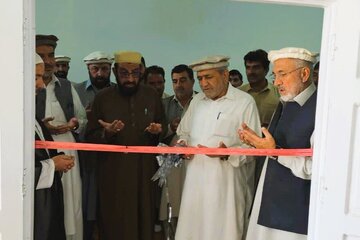 Photos: Islamic Institute Parachinar Inaugurates New Centre for Academic and Research Activities