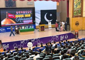Photos: Annual Yaum-e-Hussain (A.S.) Held at Bahauddin Zakariya University, Multan