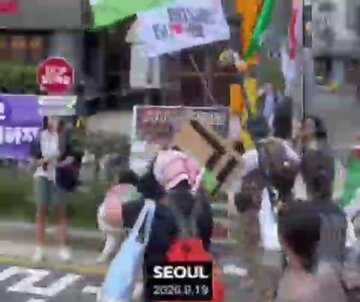 Video| Mga protesta sa Seoul