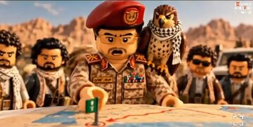 Video| Lego reconstruction ng mga tagumpay