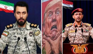 ٹرمپ آبنائے ہرمز کھولنا چاہتا تھا، آبنائے باب المندب بھی گنوا بیٹھا!