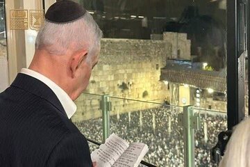 Paglapastangan sa Al-Aqsa Mosque