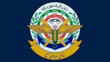 İran: Bölge ülkeleri ABD ile aynı safta yer alırsa ortak kabul edilir