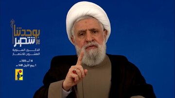 Hizbullah: Torpaqların azad edilməsinin yeganə yolu Müqavimətdir