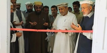 Pakistan: An Buɗe Sabuwar Cibiyar Cibiyar Musulunci ta Parachinar