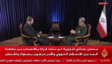 General-mayor Rzayi: Tramp İranla axmaqcasına müharibəyə başladı və indi də axmaqcasına davam edir