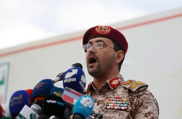 Ansar Allah reivindica ataques contra Riad e instalações da Aramco na cidade de Yanbu