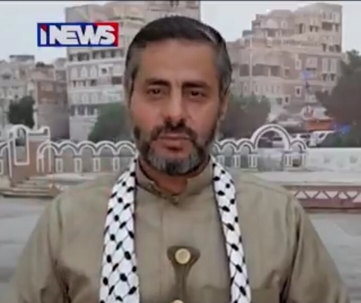Video| Babala ng Ansarallah sa Turkey at Pakistan