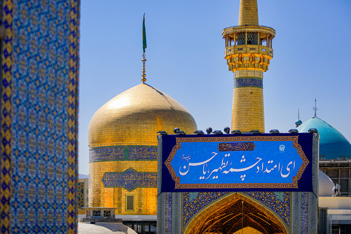 Photos: Installation of inscriptions for birth anniversary of Imam Hasan al-Askari at Razavi Holy Shrine
