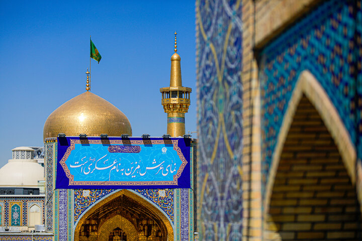 Photos: Installation of inscriptions for birth anniversary of Imam Hasan al-Askari at Razavi Holy Shrine