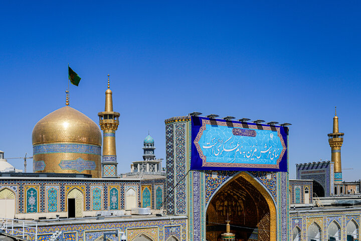 Photos: Installation of inscriptions for birth anniversary of Imam Hasan al-Askari at Razavi Holy Shrine