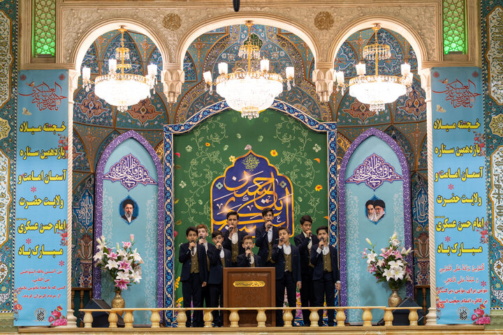 جشن شب میلاد امام عسکری(ع) در حرم بانوی کرامت