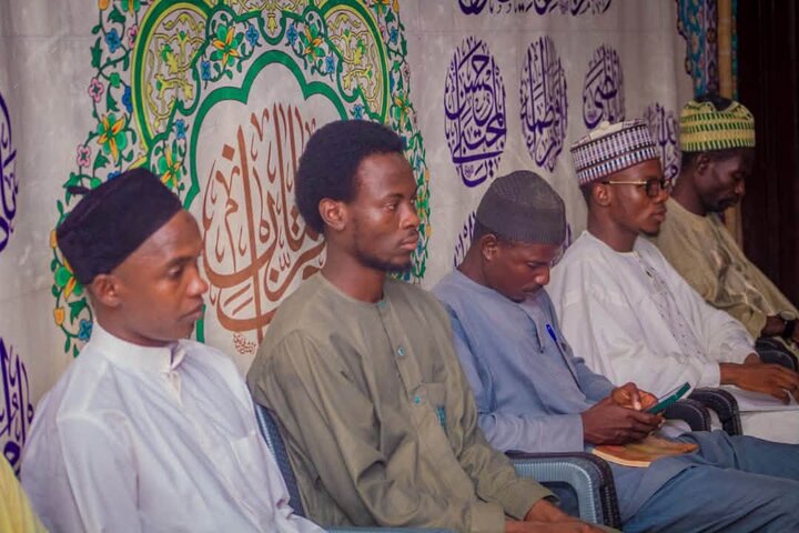 Nigeria