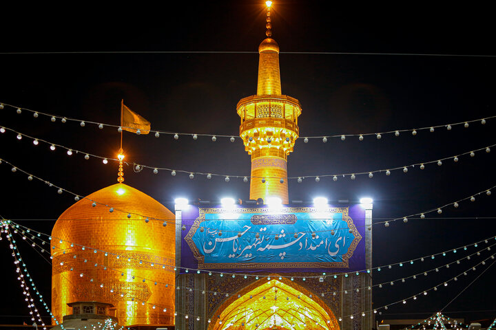 Photos: Razavi Holy Shrine on eve of Imam Hasan al-Askari birth anniversary