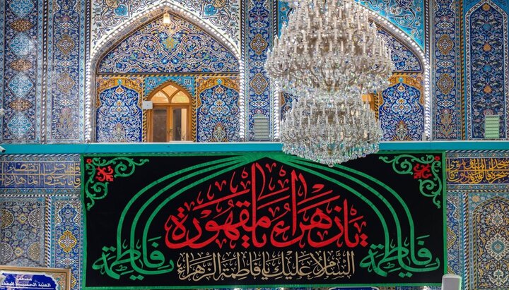 تقرير مصور/ الصحن الحسيني الشريف يتشح بالسواد في ذكرى استشهاد السيدة فاطمة الزهراء (ع)