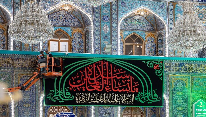 تقرير مصور/ الصحن الحسيني الشريف يتشح بالسواد في ذكرى استشهاد السيدة فاطمة الزهراء (ع)