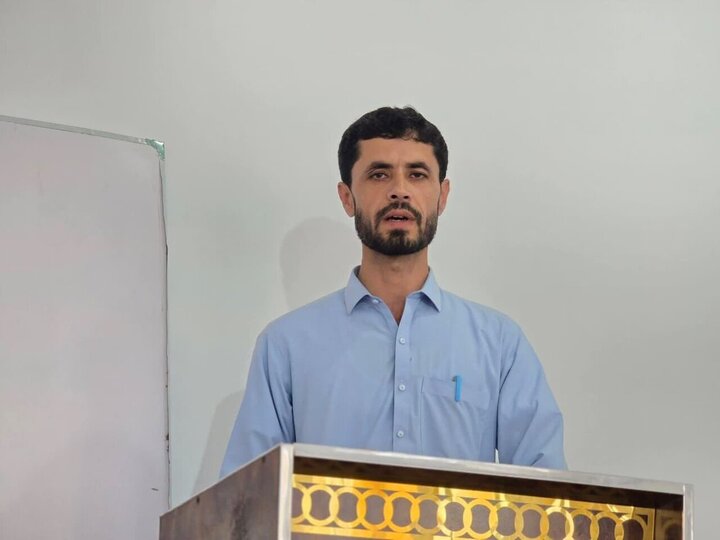 Para