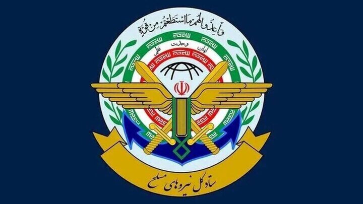 İran: Bölge ülkeleri ABD ile aynı safta yer alırsa ortak kabul edilir