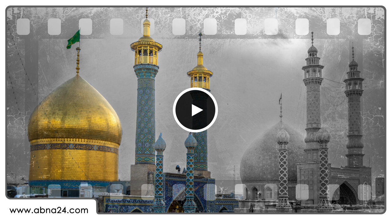 Lady Fatima al-Ma'suma (s.a.): um reflexo da posição de Lady Fatima al-Zahra (s.a.)