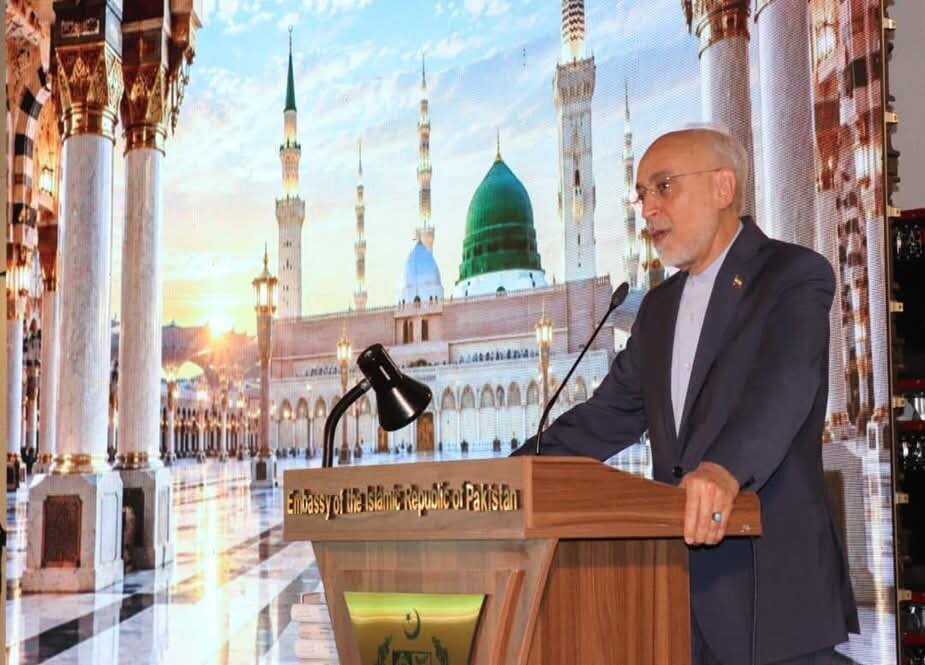 Pakistan Embassy Hosts Seerat-un-Nabi Conference in Tehran