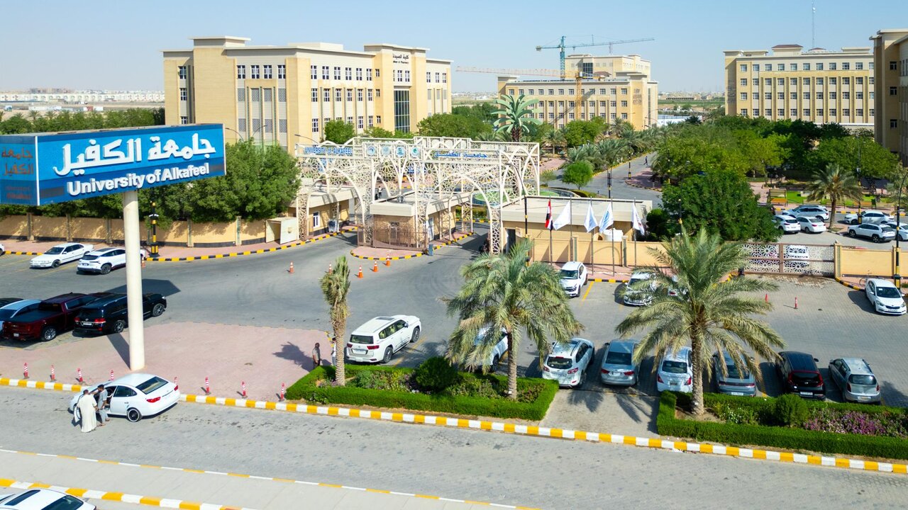 Al-Kafeel University completes its preparations for start of new academic year 2026–2027 (+Photos)