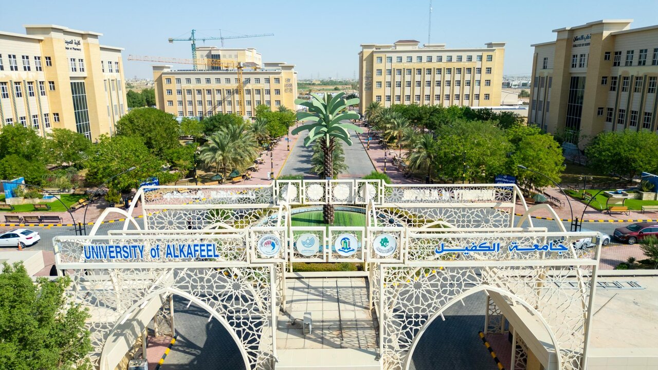 Al-Kafeel University completes its preparations for the start of the new academic year 2026–2027