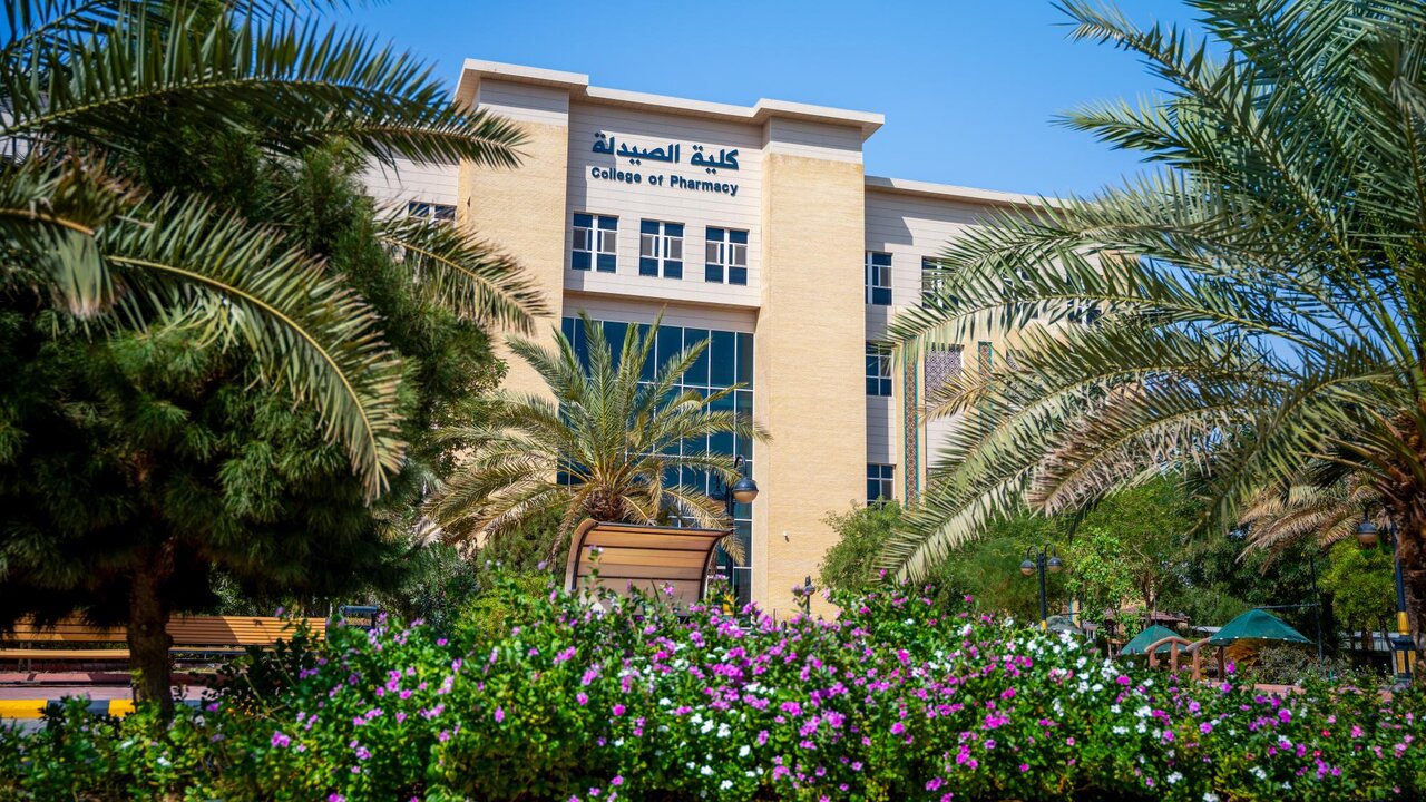 Al-Kafeel University completes its preparations for the start of the new academic year 2026–2027