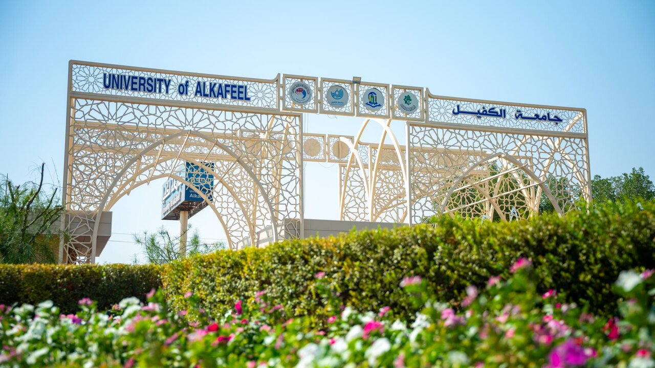 Al-Kafeel University completes its preparations for the start of the new academic year 2026–2027