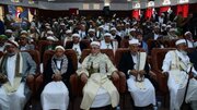 Yemeni scholars reject Saudi claim of attack on Mecca