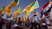Iraqi lawmaker: Resistance weapons are aimed at terrorists, enemies