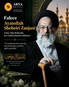 Falecimento do Grande Ayatollah Shobeiri Zanjani, uma referência da jurisprudência xiita