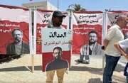 Manifestación de miles de tunecinos por la liberación de los activistas detenidos de la Flotilla Sumud