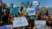 غزہ: بدترین انسانی صورتحال اور محاصرے کے خلاف مظاہرہ