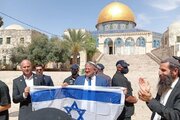 Widespread Condemnation Following Ben-Gvir and Settlers' Entry into Al-Aqsa Mosque