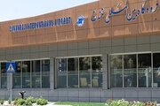 گەشتی فڕۆکەخانەی سنە دەستپێدەکاتەوە
