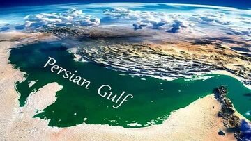 Kinakailangan ang buong pangalan ng "Persian Gulf"