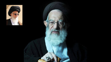 حوزه‌های علمیه یکی از چهره‌های ممتاز عرصه فقاهت را از دست داد