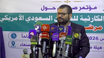 وزیر صحت یمن: 21 ستمبر کے انقلاب سے پہلے یمن امریکی اور سعودی سفیروں کے زیر اثر تھا