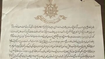 معاون دوم ریاست جمهوری پیشین سند تاریخی غصب املاک هزاره‌ها و شیعیان افغانستان را منتشر کرد